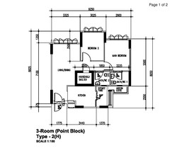 Blk 868C Tampines Avenue 8 (Tampines), HDB 3 Rooms #208456011
